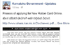 Mangaluru : Apply online for new ration cards. Fresh applications invited